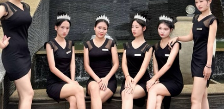 福布斯游戏视觉图1